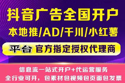 百度推广关键词策略：如何选择高转化率词汇